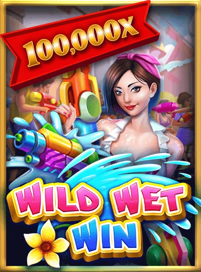 769slot